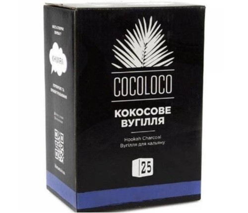 Вугілля кокосове Хмара