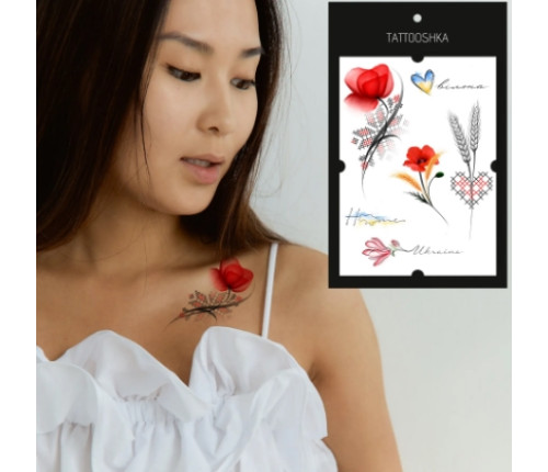 Тимчасові тату набір "Вільна"