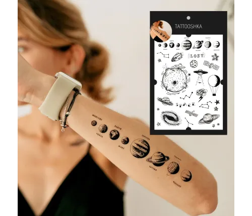 Тату сет "Космічний Бум"