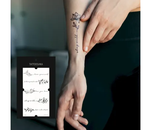 Тату набір "Гілочки з фразами"