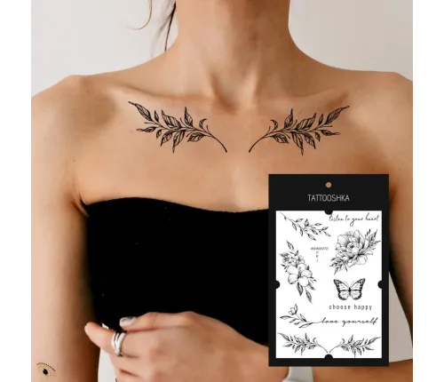 Тату набір "Гілочки choose happy"