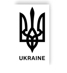 Тимчасовий Тату "Тризуб UKRAINE"