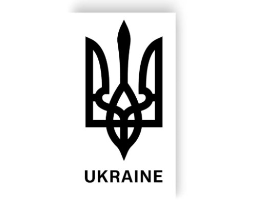 Тимчасовий Тату "Тризуб UKRAINE"