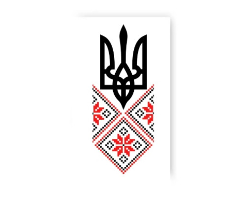 Тимчасове тату "Вишиванка із гербом"
