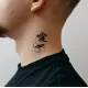 Тату набор "Наруто.Аниме"