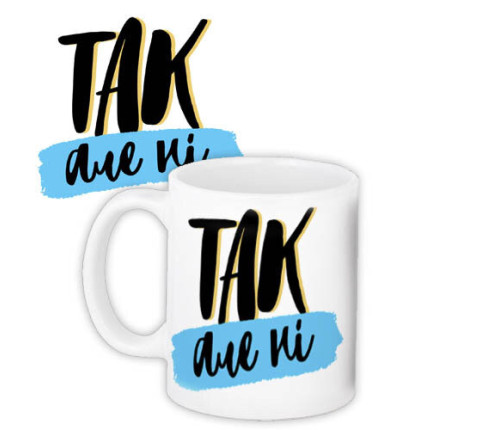 Чашка з принтом ТАК, АЛЕ НІ