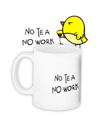 Чашка з принтом NO TEA NO WORK