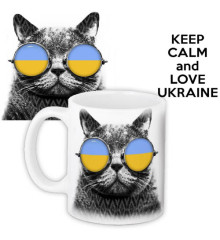 Чашка з принтом Keep calm and love Ukraine