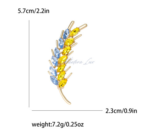 Брошь патриотическая с пшеничным колоском Украина в сине-желтом цвете