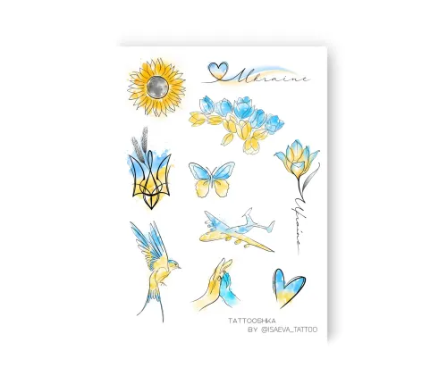 Тимчасові тату набір 10 тату "Українська акварель"