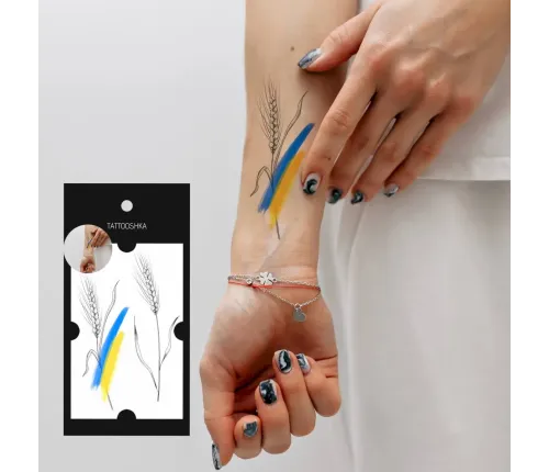 Тимчасове Тату "Українські колоски"