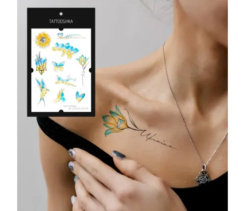 Тимчасові тату набір 10 тату "Українська акварель"